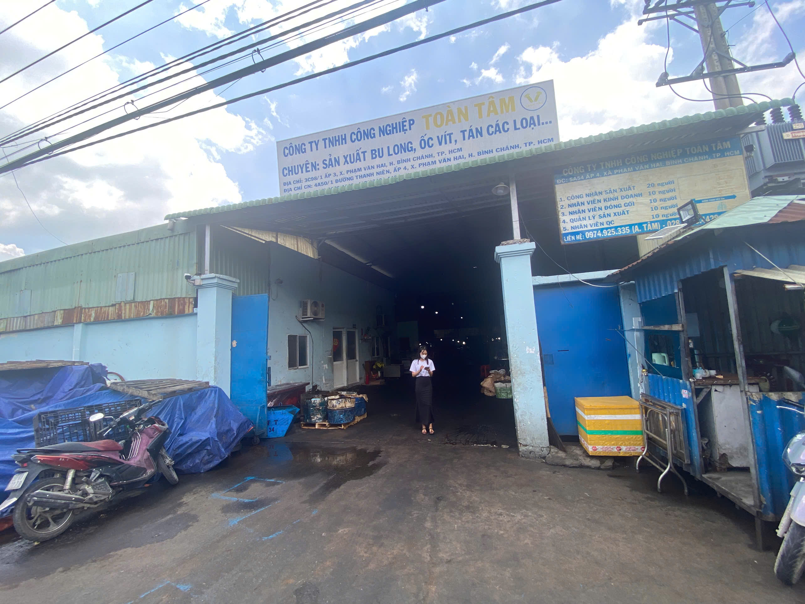 Outer view of gate.jpg